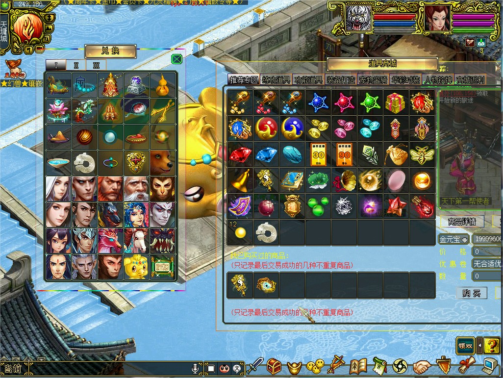 幻灯片-梵界单机网