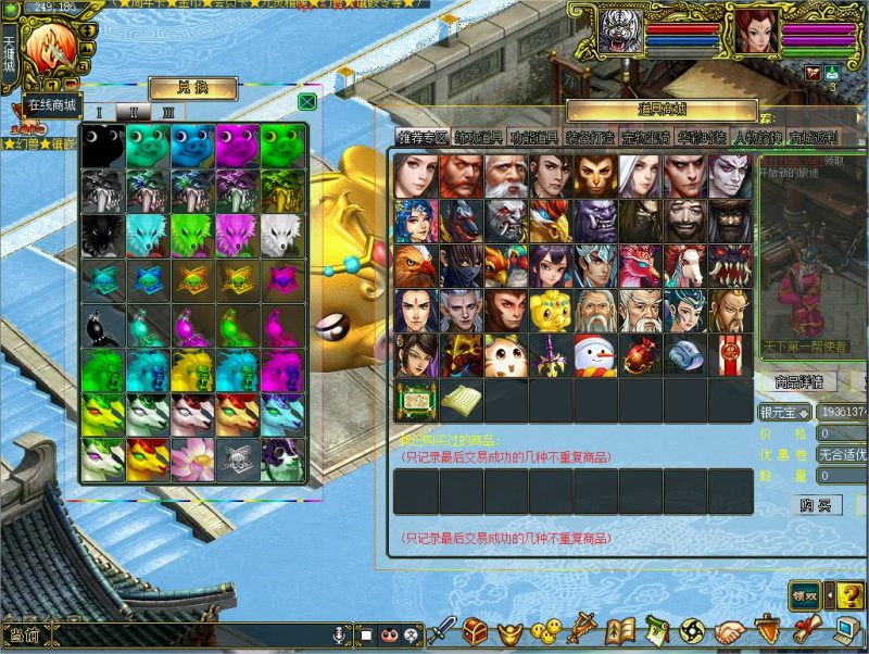 幻灯片-梵界单机网