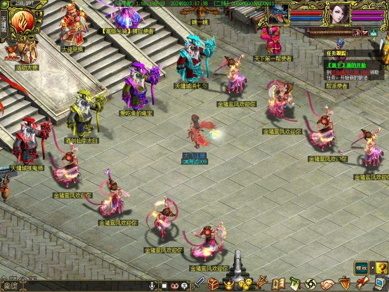 幻灯片-梵界单机网