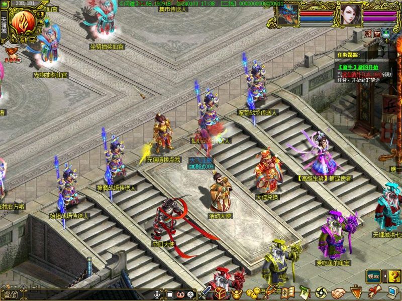 幻灯片-梵界单机网