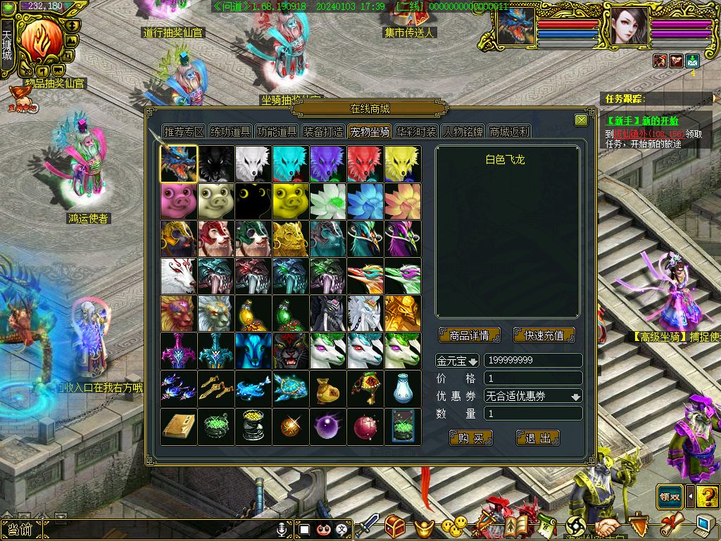 幻灯片-梵界单机网