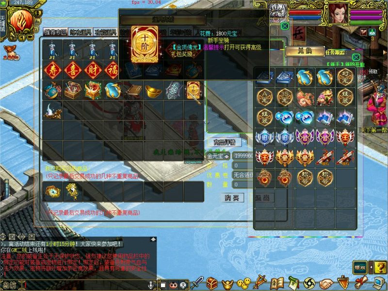 幻灯片-梵界单机网