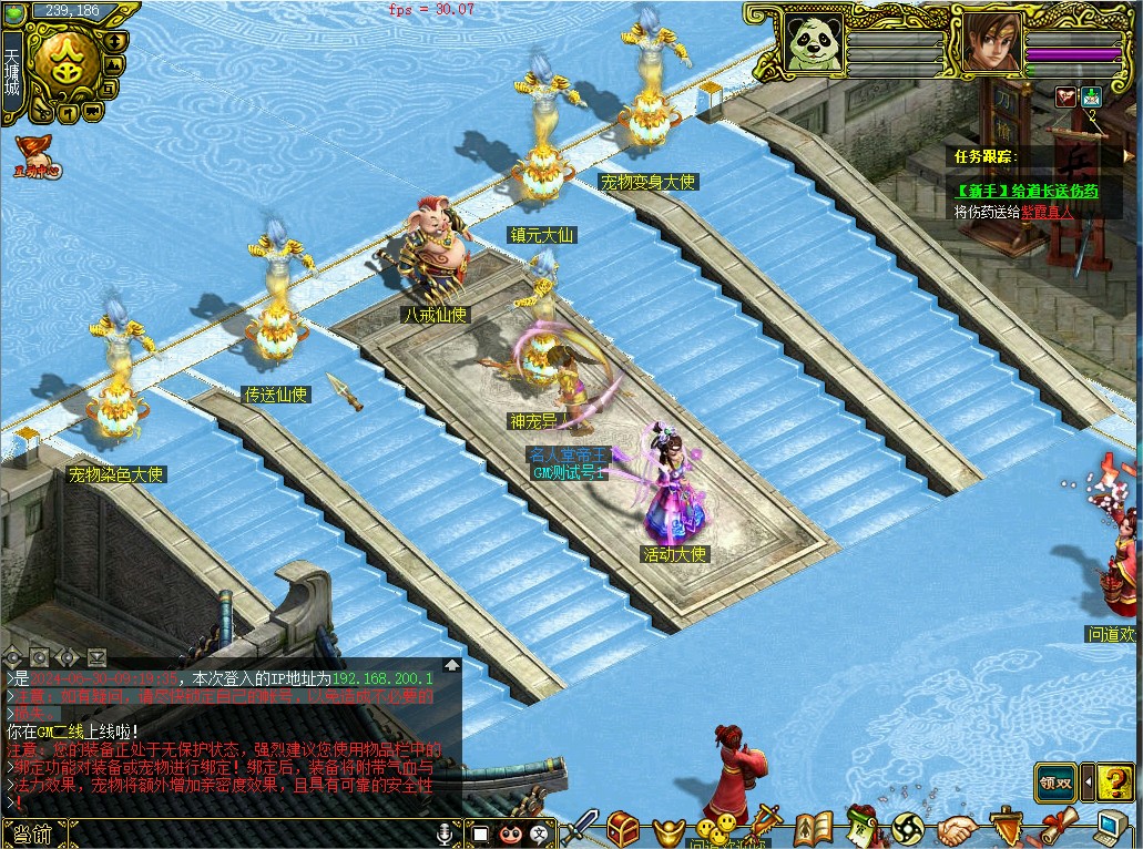 幻灯片-梵界单机网