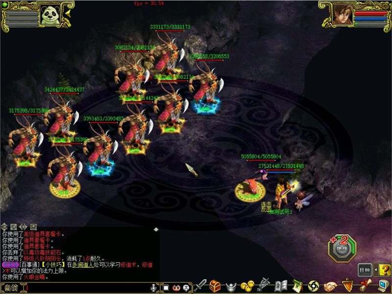 幻灯片-梵界单机网