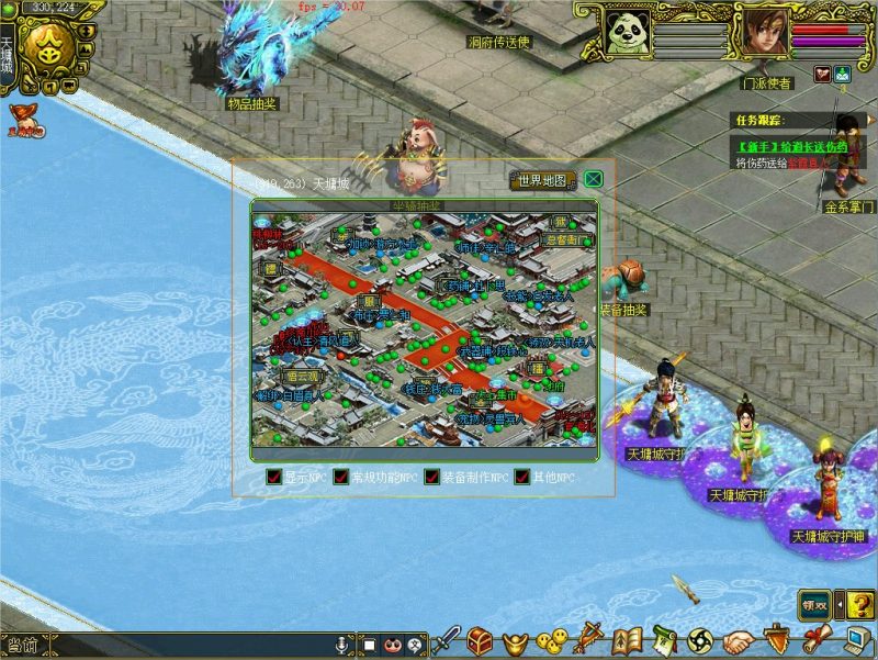 幻灯片-梵界单机网