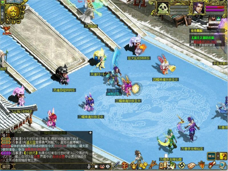 幻灯片-梵界单机网