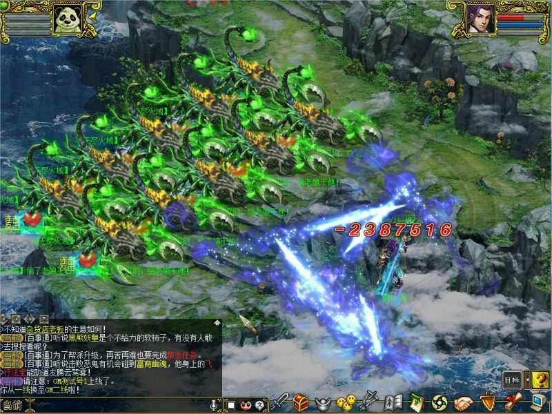 幻灯片-梵界单机网