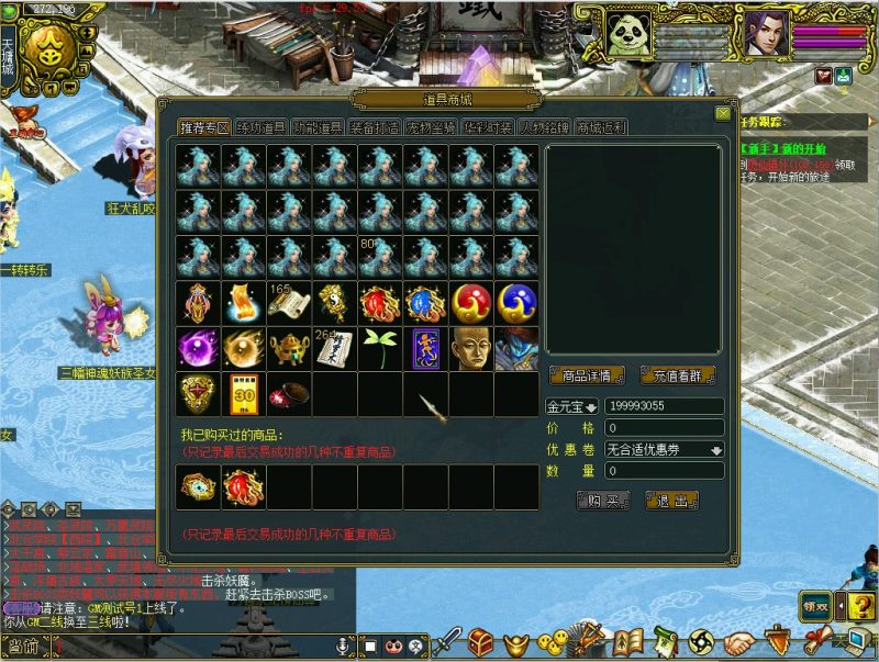 幻灯片-梵界单机网